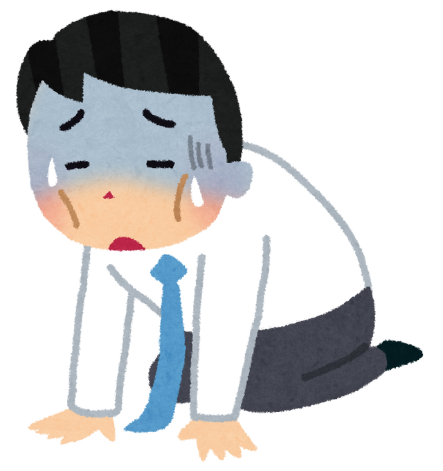 現代が生きづらいとか最悪の時代とかいう奴、どうみても現代が人類最盛期やろ