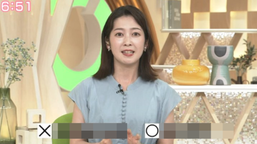 NHK福岡放送局、ガチでやらかす・・・夕方のニュースでとんでもない間違いを放送してしまい、訂正・謝罪する事態に