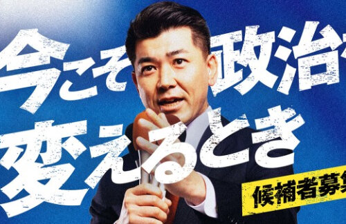 【NHK世論調査】7月の政党支持率、自民党が28.4%(+2.9)、立憲民主党5.2%(-4.3)　いったいなにがあったのか