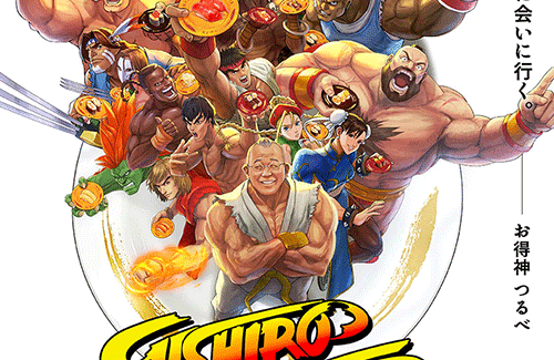 回転寿司『スシロー』さん『ストリートファイター6』のネタバレをうっかり公開してしまう