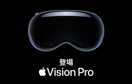 家族の反対を押し切り、VRヘッドセット『Vision Pro』を 60万で購入した人が念願の初使用　→　わずか1時間で、最悪の末路に……