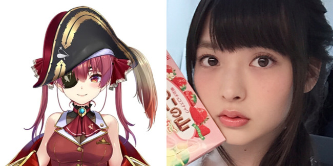 VTuber・宝鐘マリンさん「40分くらい遅刻しちゃった」　声優・上坂すみれさん「声優なら40分は死ですね、もう今年終わったなって」