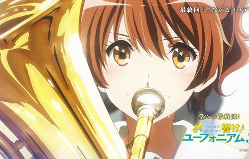 【ネタバレ注意】アニメ『響け！ユーフォニアム』3期の最終回、これまでカットされてきた本番演奏シーンがついにお披露目されるも◯◯◯で賛否両論に……