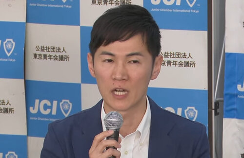 都知事候補の石丸伸二氏、市長時代の「どう喝」訴訟で敗訴！広島高裁が市に賠償の1審支持