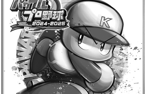 クソゲーすぎると話題の『パワプロ2024』遂にAmazonレビューの星が1に