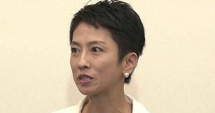【犯罪】蓮舫支持者さん、ガチでヤバい