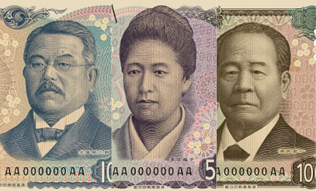 【悲報】転売ヤーさん、新紙幣すら転売ｗｗｗｗｗｗｗｗｗｗ