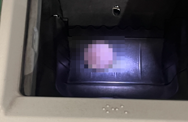 女子「ATMから10万円おろそうとしたら、コレが出てきて今世紀最大の鬱」ﾊﾟｼｬｯ → これは酷すぎるｗｗｗｗｗ