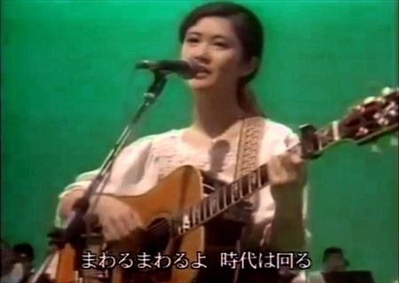 中島みゆきが時代を作詞した時の年齢23歳ｗｗｗｗｗ