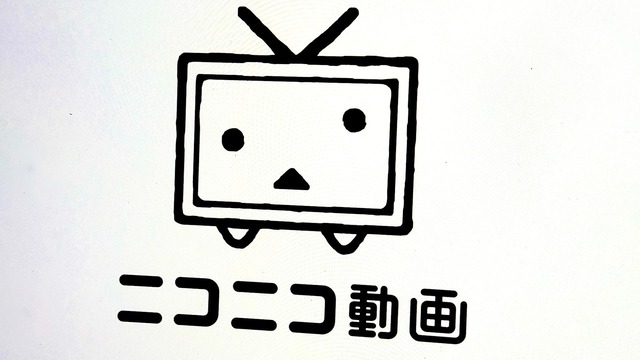 【悲報】ニコニコプレミアム民、見れないのに会員料金を引き落とされてブチギレｗｗｗｗｗｗ