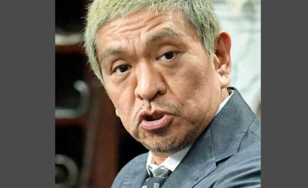松本人志さん、完全勝利まであと少し・・・
