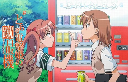 【マジ注意】「自販機で◯◯◯があった！ラッキー」　→　実は見つけたら絶対に触れちゃダメ！昔の凶悪未解決事件で13人が死んでいた…