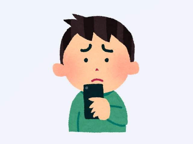 SNSで同居していた男性に「マジで◯すぞ」とメッセージを送った29歳男性を逮捕　被害にあった男性はメッセージを受け取った後、自◯してしまう…