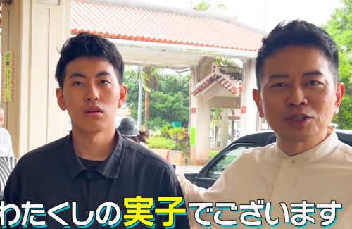 宮迫博之の長男、父親が番組放送中止で炎上した翌日に千葉テレビに出演ｗｗｗｗ「さすがに親父には言えなかった」