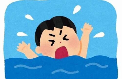 高知市教育委員会「小4男児が溺れて死亡した事故あったから今年は水泳の授業全部中止ね」 ←ツッコミ殺到「それは違うでしょ」