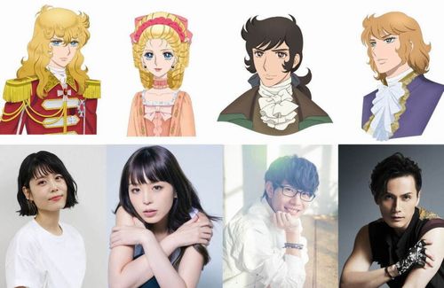 【速報】劇場アニメ『ベルサイユのばら』2025年春公開！　オスカルに沢城みゆき、マリー・アントワネットに平野綾、アニメ制作はMAPPA