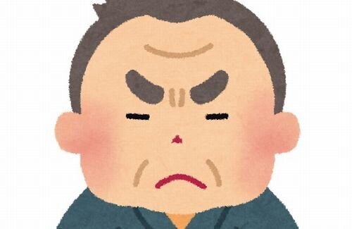 坂上忍さん(57)「老害があるんだったら若害もある！世の中おかしい！」
