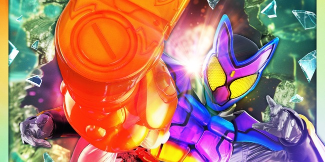 【悲報】新作仮面ライダー、おかしくなるｗｗｗｗまさかのテーマが◯◯
