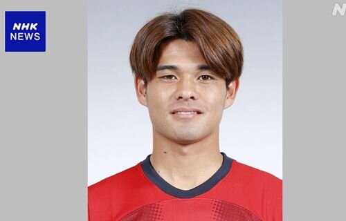 サッカー日本代表の佐野海舟容疑者（23）、女性に3人がかりで性的暴行加えた疑いで逮捕