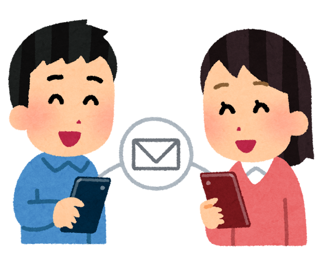 マッチングアプリに登録した女性が「好きな男性のタイプ」を書いただけでアカBAN!！ その内容がコチラｗｗｗｗｗｗ