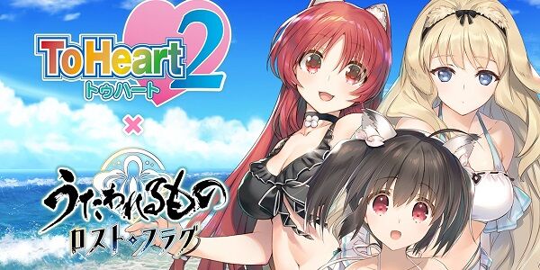 人気声優さん、なぜか突然人気キャラの声優を降板させられ絶望「逆襲された」「泣くほど辛いことって続くんだね」