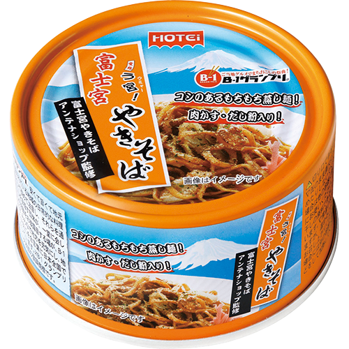 静岡のご当地グルメ『富士宮焼きそば』の缶詰がディストピア飯すぎる