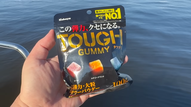 ユーチューバー「タフグミを餌にして魚釣りしてみた」→凄いことになるｗｗｗｗ