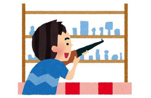 【画像】X民「屋台（射的屋）の闇でも晒すか」 ← とんでもねぇ仕掛けをしていた…