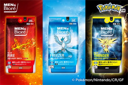 汗拭きシートとポケモンがコラボ！→めちゃくちゃ失敗してしまうｗｗｗｗｗｗｗｗｗ