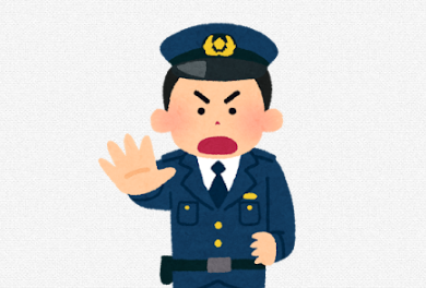 事故以外で『本当にドラレコは必須』という状況に遭遇したX民が話題に　ホンマ警察って…