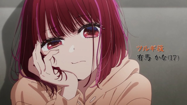 夏アニメ23:00の潘めぐみと23:30の潘めぐみのギャップがエグすぎるｗｗｗｗｗｗ