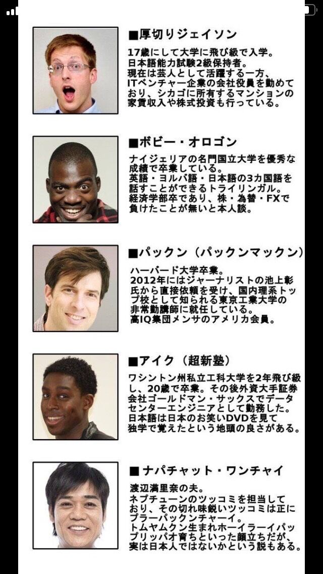 爆笑するほど笑った画像貼っていけ『(´・ω・｀)妊娠検査薬で妊娠した事が分かった』