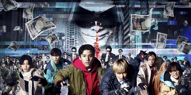 映画『逃走中 THE MOVIE』、日本映画史に残るレベルの作品だと話題にｗｗｗｗ