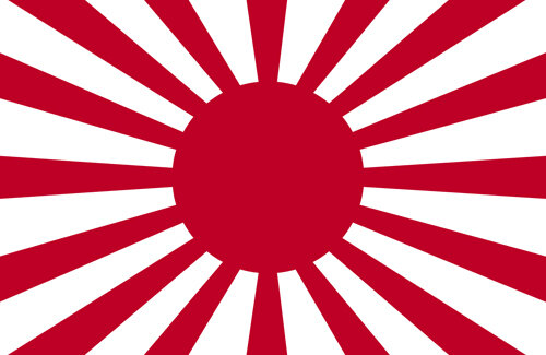 韓国の野党議員「旭日旗を掲示したら2000万ウォン以下の罰金！尊厳を冒涜する犯罪だ！」刑法改正案を発議