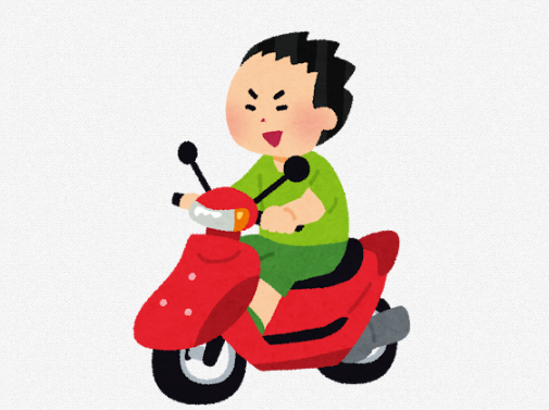 原付きを押しながら若者が女性に「落とし物してますよ」などと話しかけ、つきまとう事案が発生