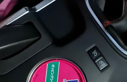 サーティワンアイスを買って”車のあの場所”に置いた人、終わる…