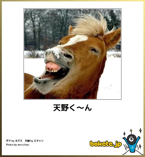最高な画像を貼ってくれ『絵画そっくり』