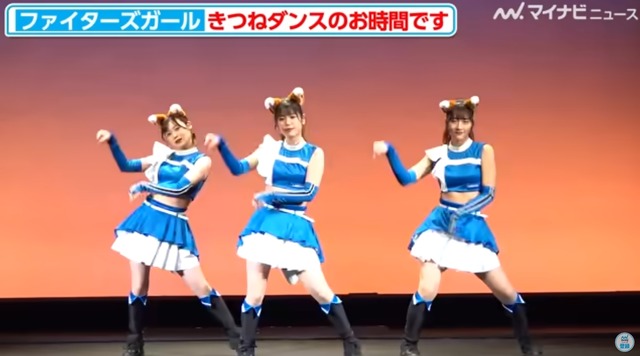 日ハムの「きつねダンス」と阪神タイガースが合わさった結果、とんでもない奇跡の1枚が生まれてしまう