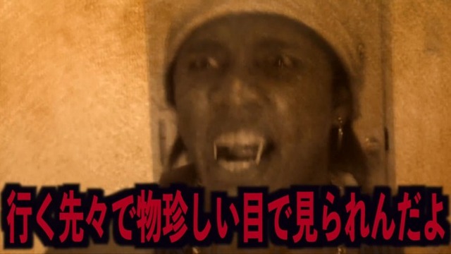 【動画】『アサクリシャドウズ』黒人侍騒動に日本育ちの黒人ハーフYouTuberがブチギレ「自分の境遇に立ち向かってる人を馬鹿にしている」