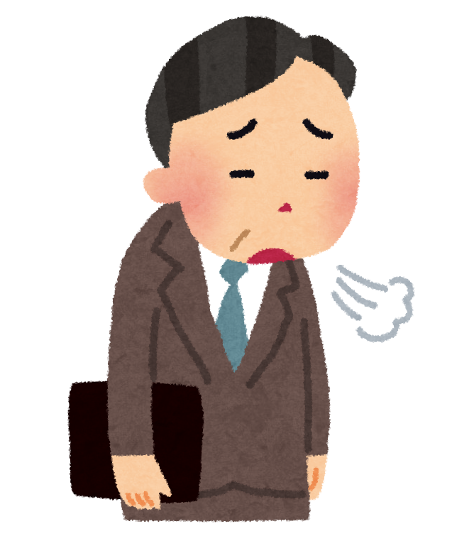 ため息つくのは「不機嫌ハラスメント」だから今すぐ止めろ！