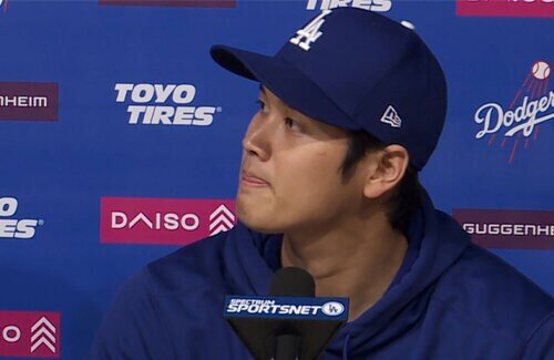 【動画】大谷翔平選手がスライディングの際に手袋に付いた土を払おうとする → その様子が卑猥なジェスチャーにしか見えないと物議に…
