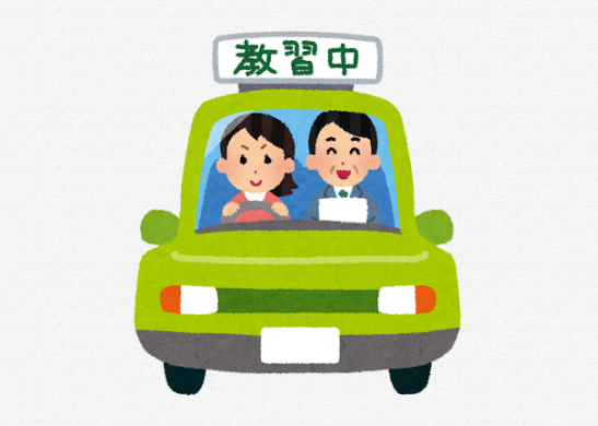 【動画】高速道路で路上教習を受けていたX民、かなりのレアケースに遭遇してしまう…