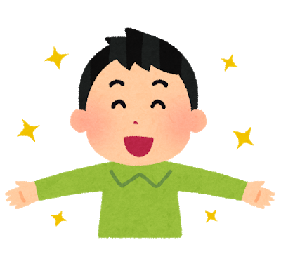 冗談抜きで「これやったら体調が爆改善したわ」ってもの教えて