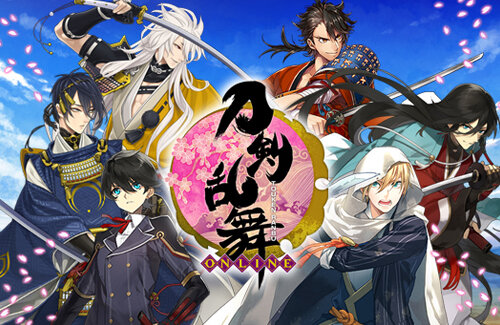 【天才】中国の刀剣乱舞イベント「女性多いから出会い厨の男性を弾かないと……せや！」　→　とんでもない対策をして無事出会い厨だけを排除成功ｗｗｗｗｗ