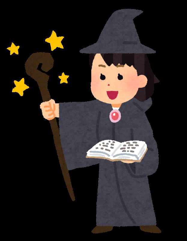 4大、ホグワーツ魔法魔術学校に入学したらスリザリンに行きそうな有名人「西村博之」「小泉純一郎」「水原一平」あと一人は誰！？
