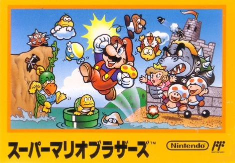 【動画】お坊さんがマリオで『敵を◯したら即読経』というルールでプレイした結果ｗｗｗｗｗｗｗ