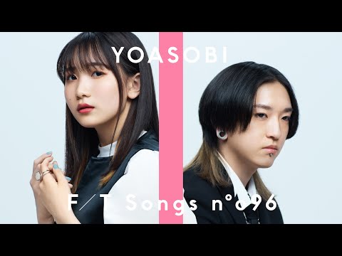 YOASOBI・Ayaseの見た目が激変！！ なんかめちゃくちゃファンキーになってるｗｗｗｗｗ