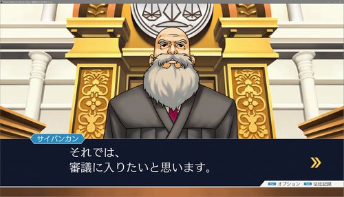 日弁連「裁判員制度やれば死刑激減するやろうな。一般人は死刑選ぶ根性ないっしょ」　→　実際に運用がはじまった結果、まさかの事態になってむせび泣く…