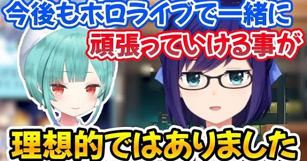みけねこさん、ホロライブの有名スタッフ退職に対し「おつかれさまでした！」と反応！まだホロライブの頃の記憶が残っていた・・・！