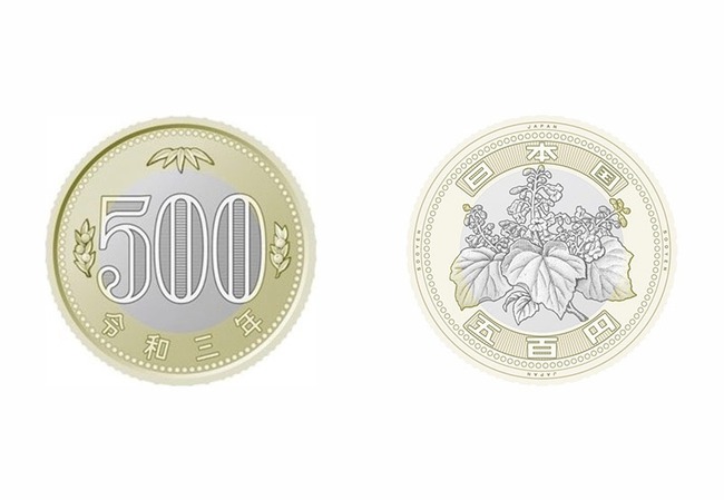 「自販機で新500円玉が使えなかった。仕方なく1000円札を使ったら…」→あまりにも納得いかない結末が訪れてしまうｗｗｗｗ